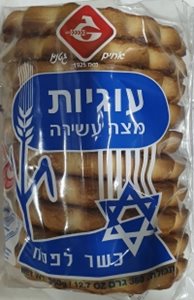 עוגיות יין גלגל גדול 350 גרם