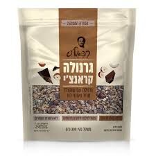 רפאל'ס - גרנולה קראנצ'י שוקולד מריר ואגוזי לוז - 300 גרם