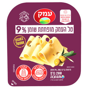 גבינה צהובה טל העמק 9%