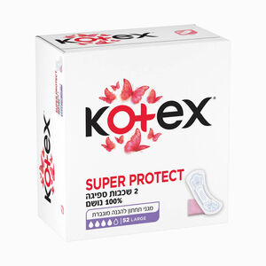 קוטקס מגני תחתון לארג' להגנה מוגברת 52 יחידות