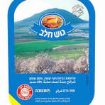 גבינה צהובה גוש חלב 28% שומן 200 גרם