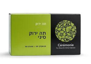 תה ירוק סיני 25 שקיקים