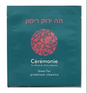 תה ירוק רימון 25 שקיקים