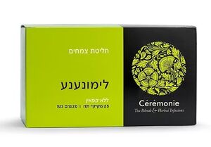 תה לימונענע 25 שקיקים