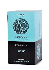תה מנטה 25 שקיקים