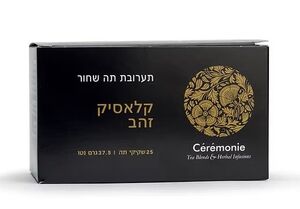 תה קלאסיק זהב 25 שקיקים