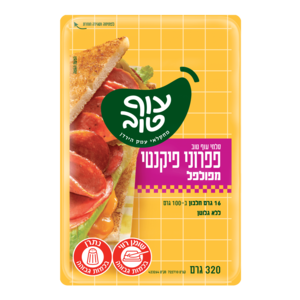 סלמי עוף טוב פפרוני פפיקנטי מפולפל 320 גרם
