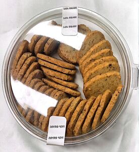 עוגיות חמאה פקאן 250 גרם