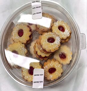 עוגיות פרחי ריבה 250 גרם