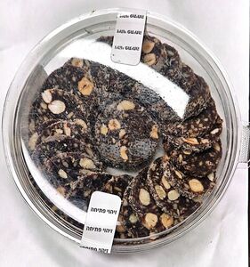 עוגיות רול תמרים טבעוני 250 גרם