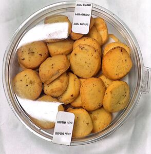 עוגיות ריבועי חמאה שקד 250 גרם