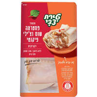 פסטרמה שום וצ'ילי פיקנטי דקניקים 120 ג