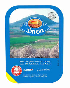 גבינה צהובה גוש חלב 28% שומן 400 גרם