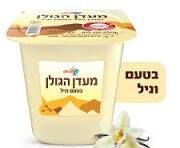 מעדן הגולן וניל 125 גרם