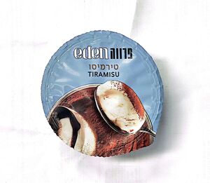 קינוחי עדן טירמיסו 75 גרם