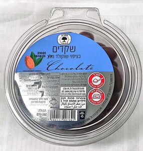 שקדים בציפוי שוקולד חלב 180 גר' שקדיה