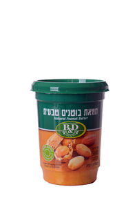 חמאת בוטנים B&D טבעית 1 ק"ג