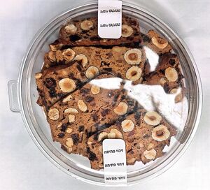 צנים פירות יבשים ללא תוספת סוכר 220 גרם