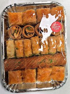 מאפה בקלאווה בוטנים ללא תוספת סוכר 400 גרם